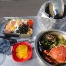 노라바