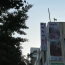 명월각 한복