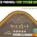 인터넷챔피온 이미지