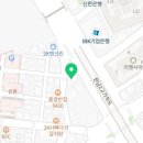 르셀약국 이미지