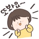 순덕상회 이미지