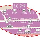 대승상회 이미지