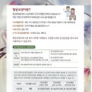성모식품 이미지
