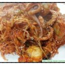 태양아구찜 이미지