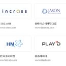 에이엠에코㈜ 이미지