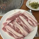 353숯불갈비