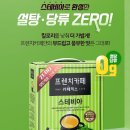 카페더아로마 이미지