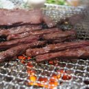 합천숯불식당 이미지