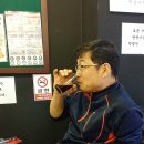 개폼난다 이미지