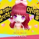 엄지척PC 이미지