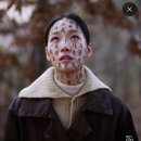 영화 ＜파묘＞ 장면 모작 촬영-1조 이미지