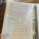 부모님과 제천 효도 여행 -레스트리 G50 숙박후기