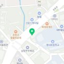 자연주의 남양주평내점 이미지