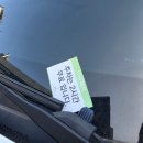 와촌농협동부지점 | 💍 노블발렌티 삼성점 하객후기 - 주차 ATM 식사 식대 연회장 코스요리 채플홀 솔직후기