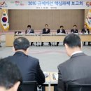행복기업 충남인터넷뉴스