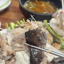 아구1번지 이미지