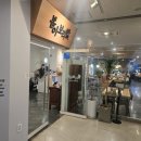 벌교 BYC | 청라맛집 봄이보리밥 청라점, 건강한 한식 한상