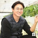 퇴촌환경(주)
