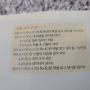 은비세탁 이미지