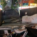 원미상가 이미지