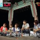 동우이씨 이미지