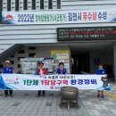 평화정비 이미지