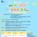 도곡2문화센터 이미지