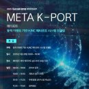 바이오영 이미지