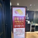 [광장동 헬스장+PT] 비스코 헬스케어 광장 클럽, PT 2회 솔직후기