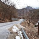 소백산자락길 제5코스 Daum카페