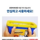 장미세탁 이미지