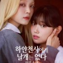 스튜디오몬도 주식회사 네이버블로그