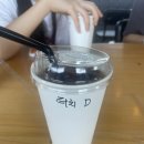 오션빌리지 104 이미지