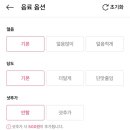 바나프레소 서울스퀘어점