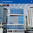 주식회사 두두 이미지