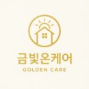 서광교파크스위첸(아) | 수원 연무동 서광교 파크스위첸 아파트 유리창 청소 외창 작업 후기