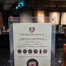 진국밥 | 2026 부산 미쉐린 가이드 진돼지국밥 내돈내산 후기