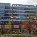 메인프라자 앞 이미지