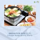 한배미 이미지