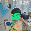 아름다운미술마을미술교습소