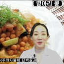 지중해푸드 이미지