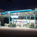 교동주유소 화장실 이미지