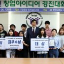 경진축사 이미지