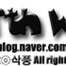 (주)알멕스 이미지