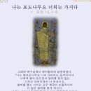 (주)영원주유소 Daum카페