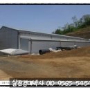 (주)영천위생 이미지