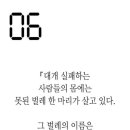 바불리옛날왕만두 네이버블로그