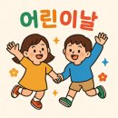 스카이스위트 이미지