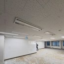 54 | 광진구 원상복구 철거업체, 54평 학원 완벽 시공 후기