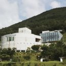 자유수호평화박물관 이미지